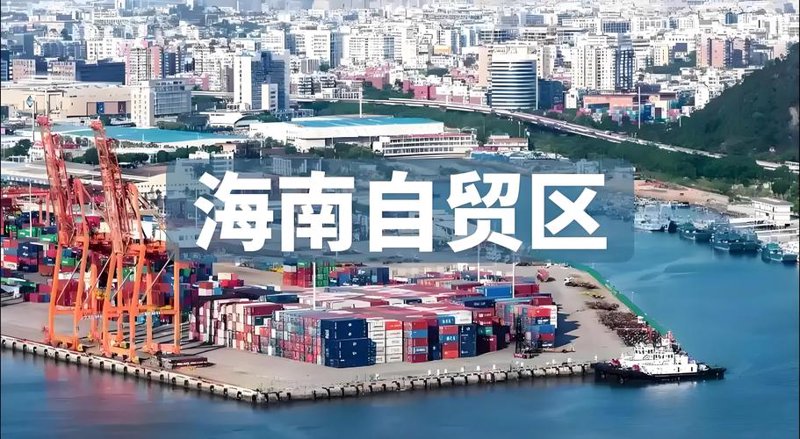 中国贸易代理行业的变化与挑战：从传统到现代