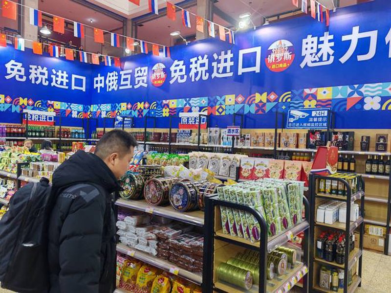 供应链管理：企业运营中的隐形脊梁