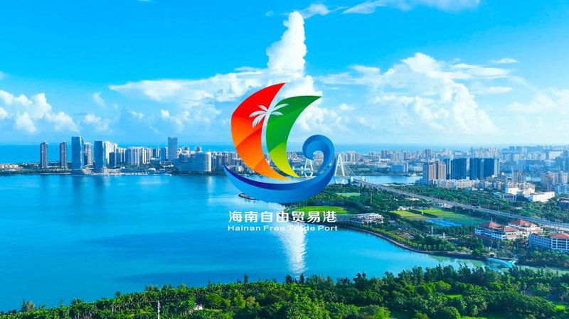 供应链管理——企业运营的新引擎